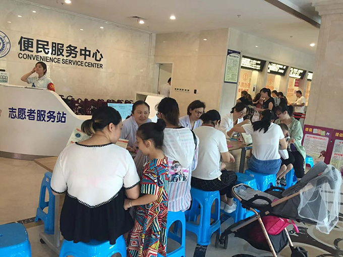 母乳喂养，生命之源——2018年如皋广慈医院母乳喂养周宣传活动圆满结束！